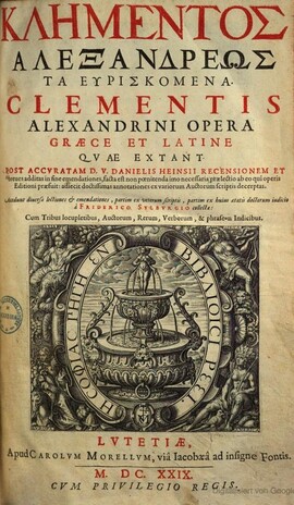 Cover: Στρωματεων - Clemens von Alexandria - 1629