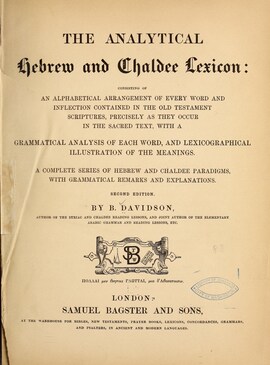 Cover: The analytical Hebrew and Chaldee lexicon - Davidson, Benjamin - 1855