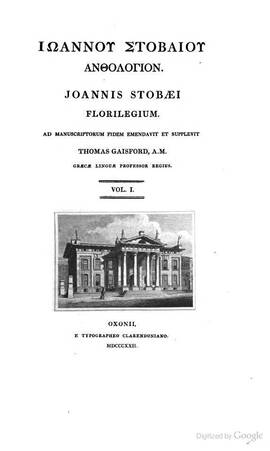 Cover: Ανθολογιον - Stobaios, Johannes - 1822