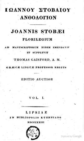Cover: Ανθολογιον - Stobaios, Johannes - 1823-1824